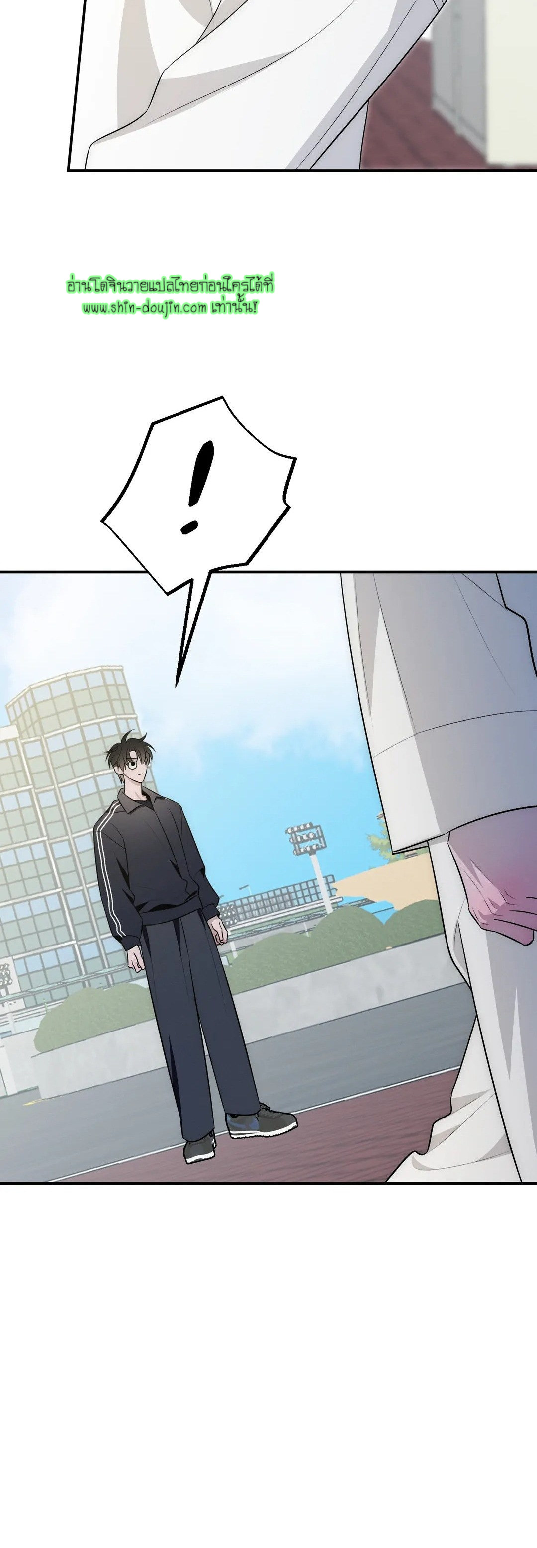 Counter Crush EP 2